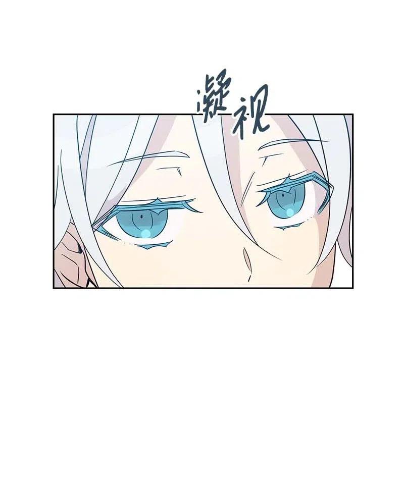 37 治愈人心的一首歌39