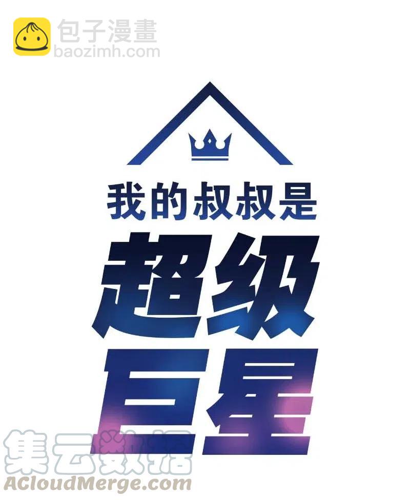 37 治愈人心的一首歌4