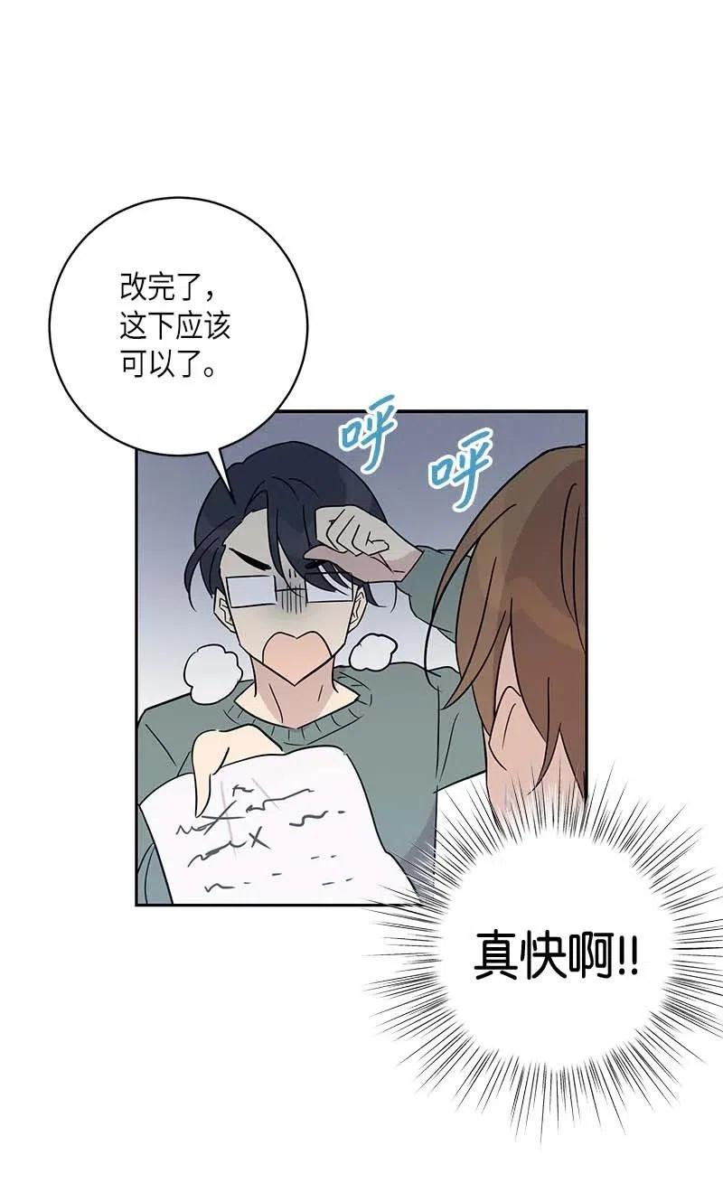 37 治愈人心的一首歌49