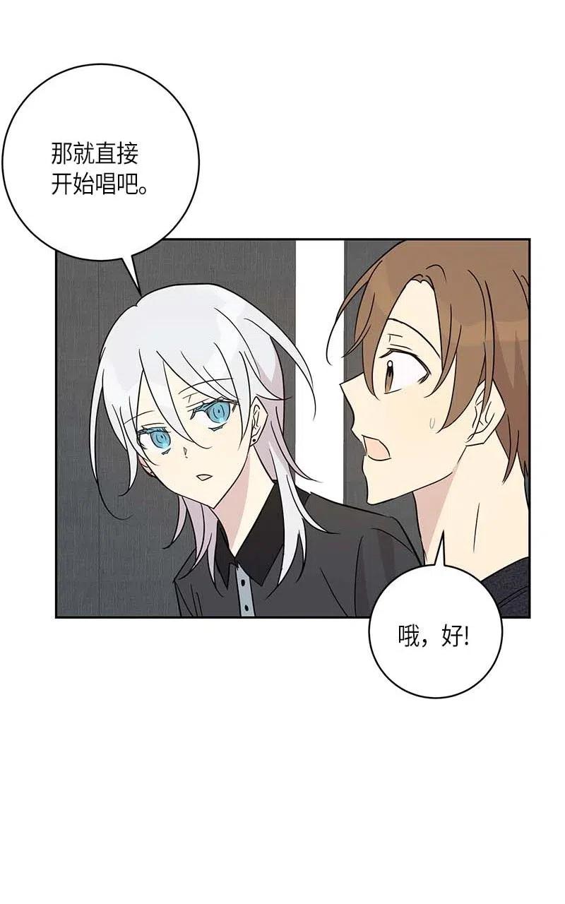 37 治愈人心的一首歌54