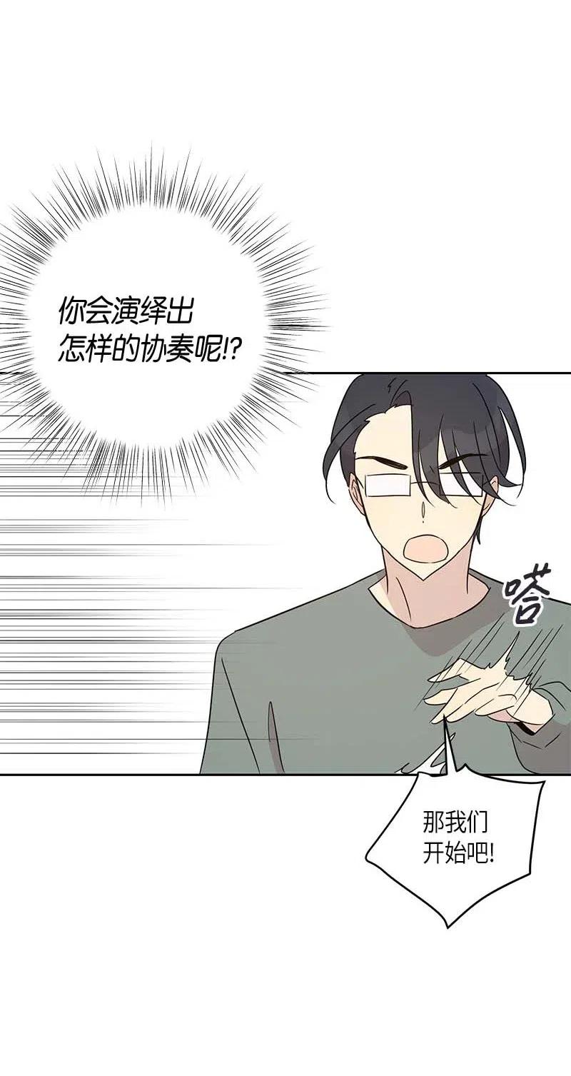 37 治愈人心的一首歌58
