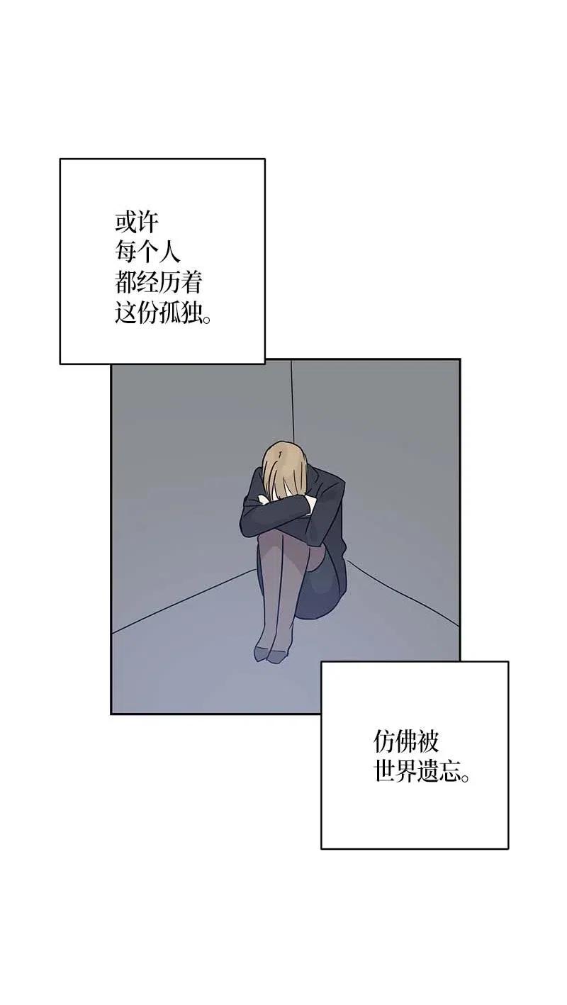 37 治愈人心的一首歌61