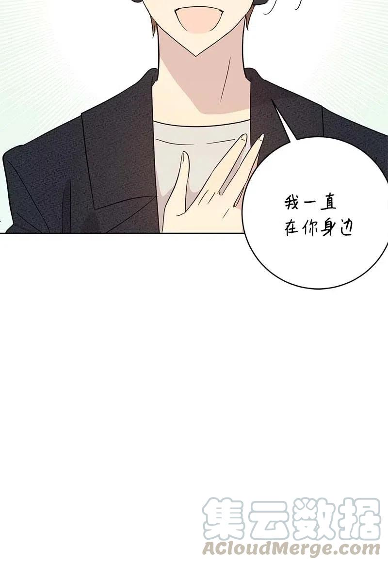37 治愈人心的一首歌64