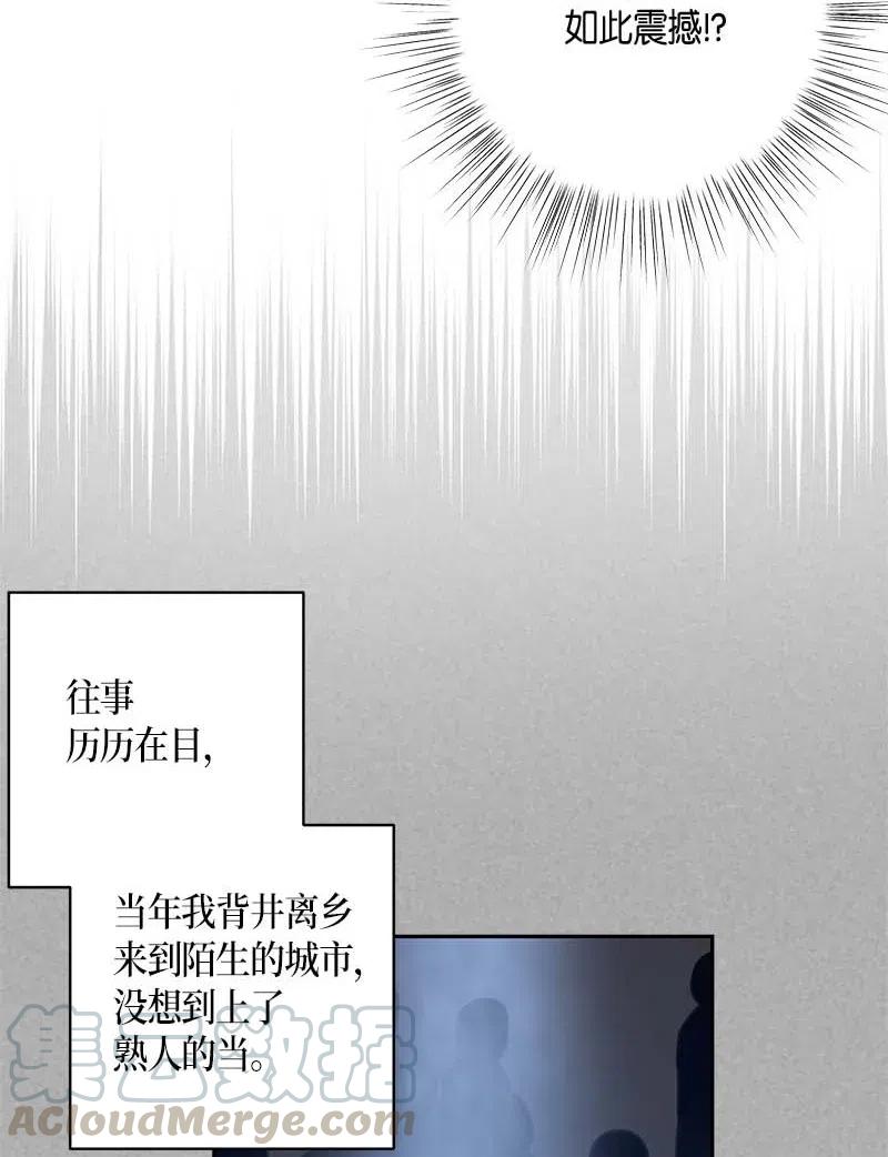 37 治愈人心的一首歌68