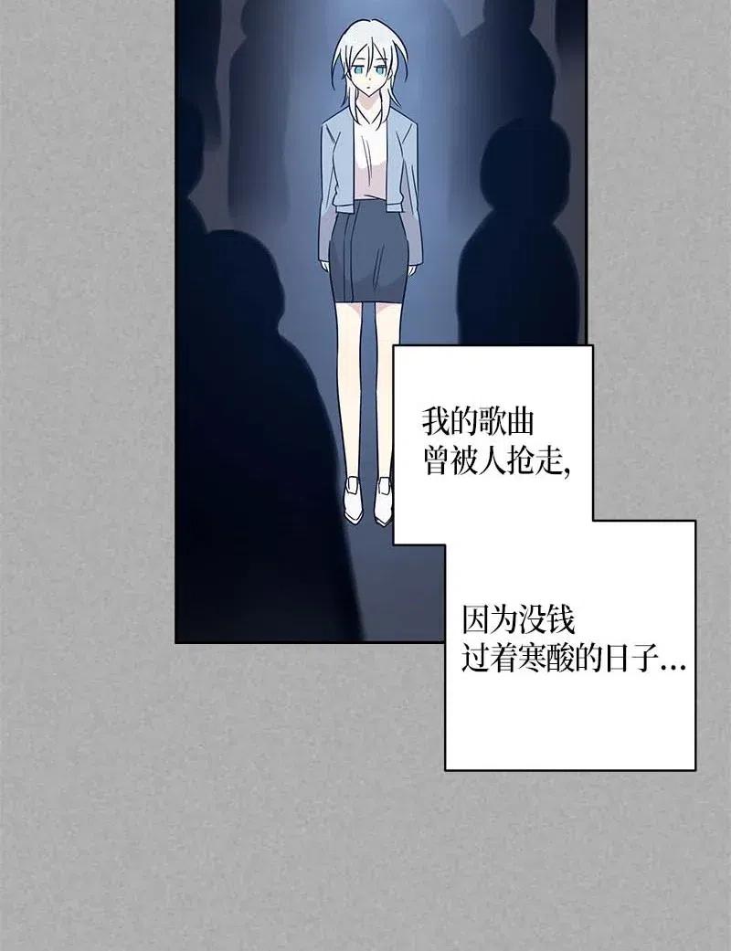 37 治愈人心的一首歌69