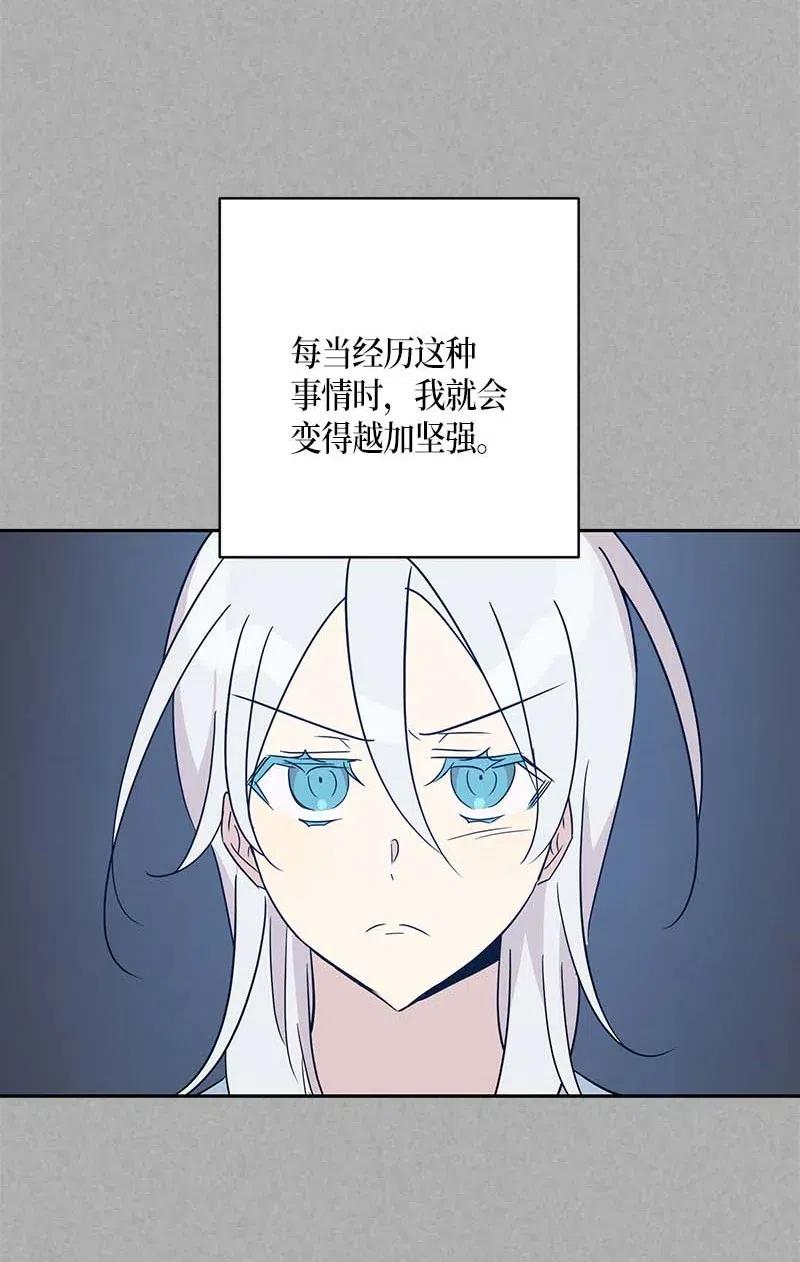 37 治愈人心的一首歌70