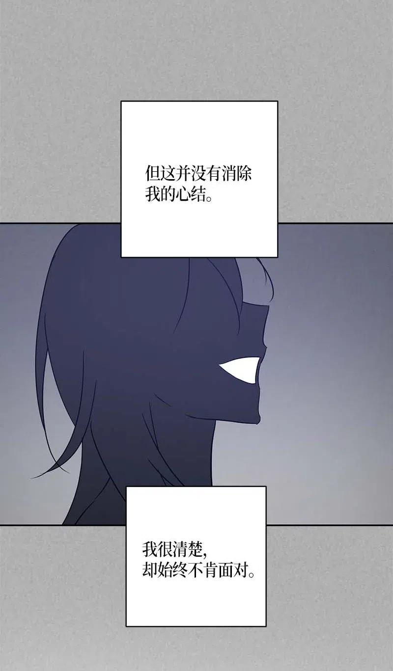 37 治愈人心的一首歌73