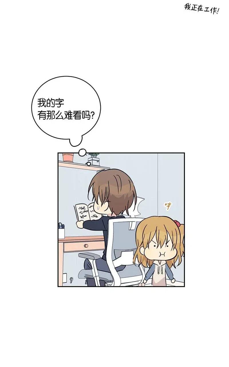 37 治愈人心的一首歌9