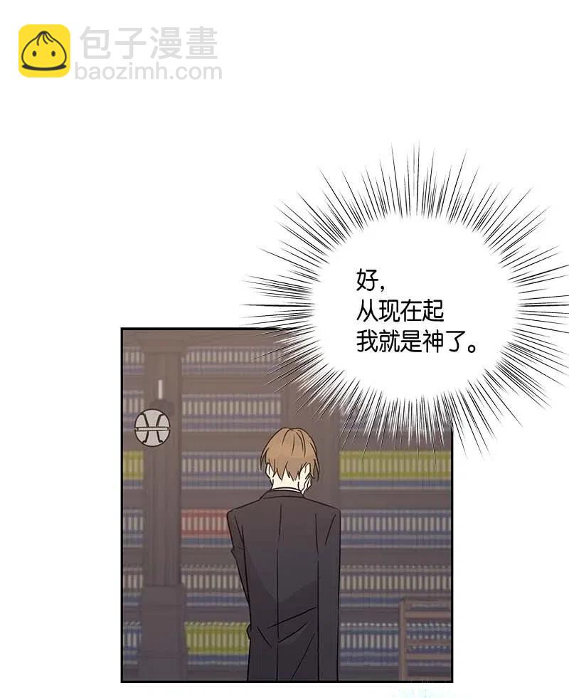 49 剧本排练13