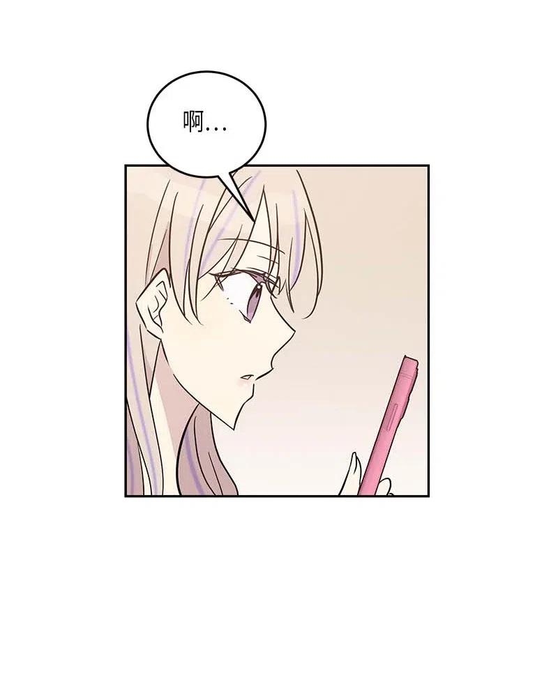 49 剧本排练35