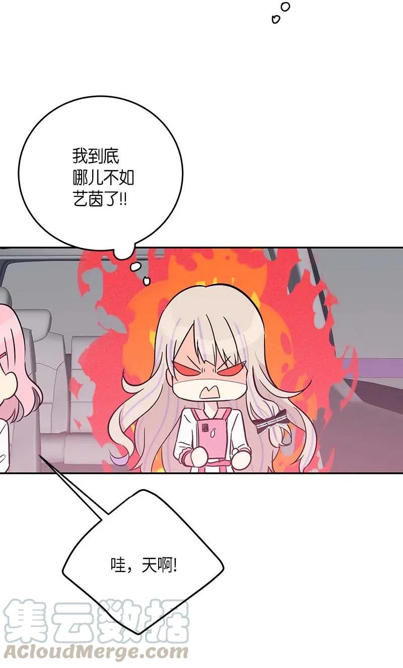 49 剧本排练39