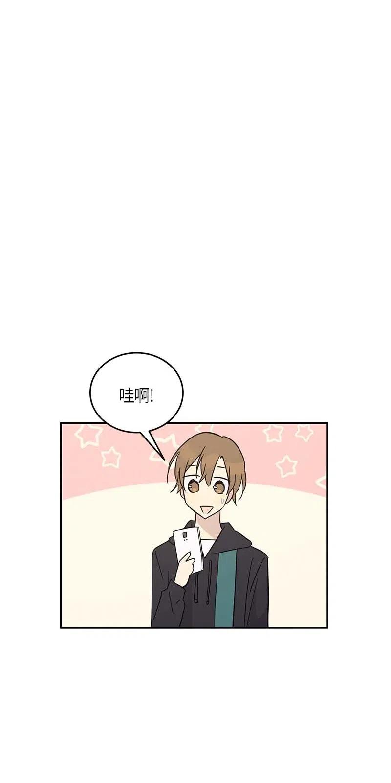 49 剧本排练51