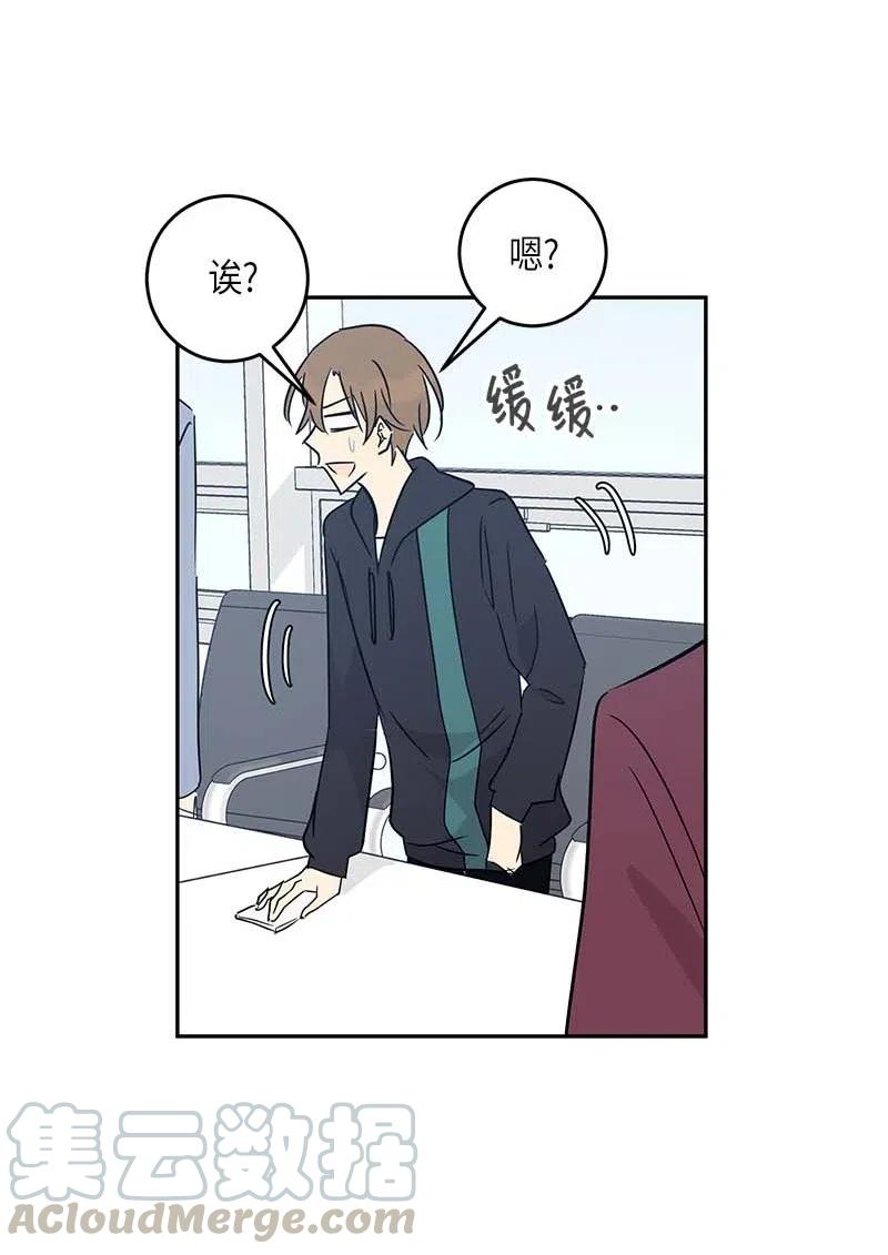 49 剧本排练70