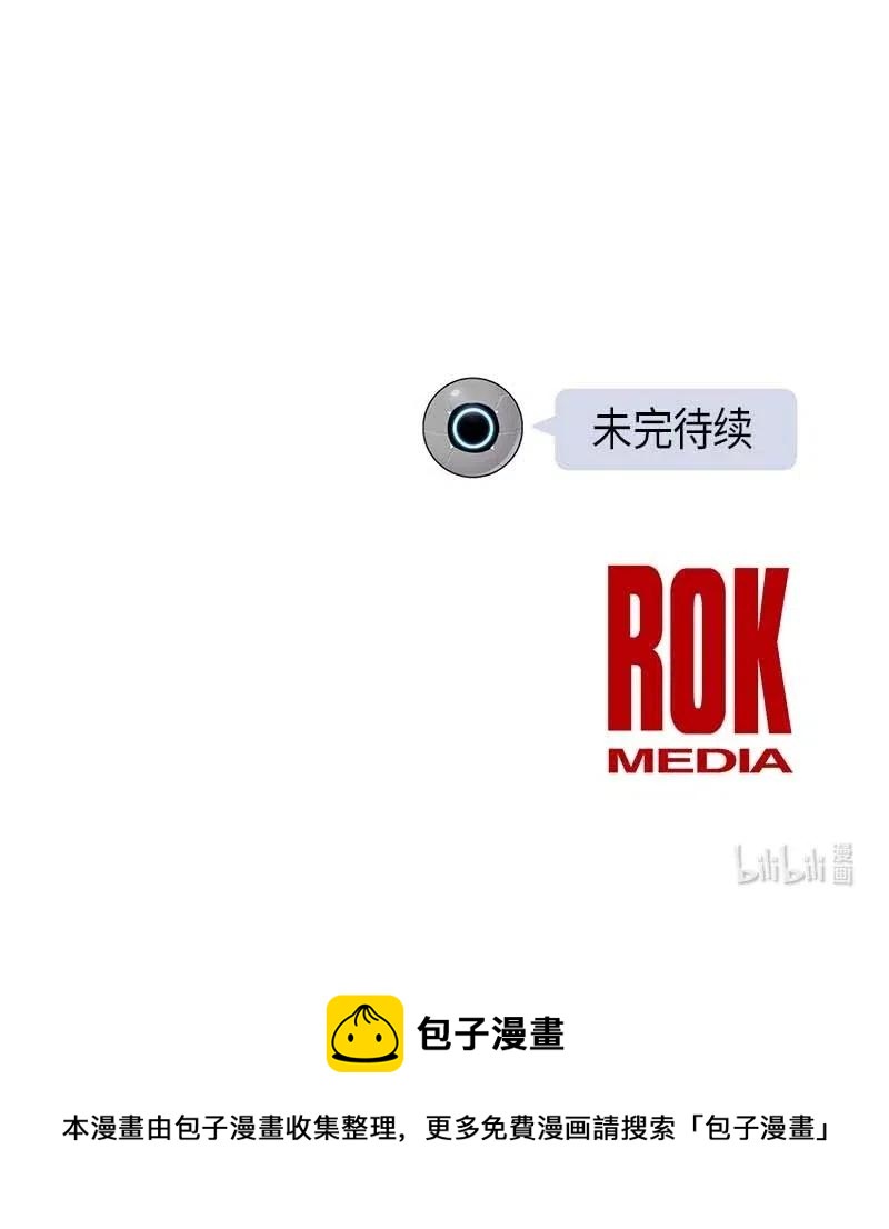 49 剧本排练75