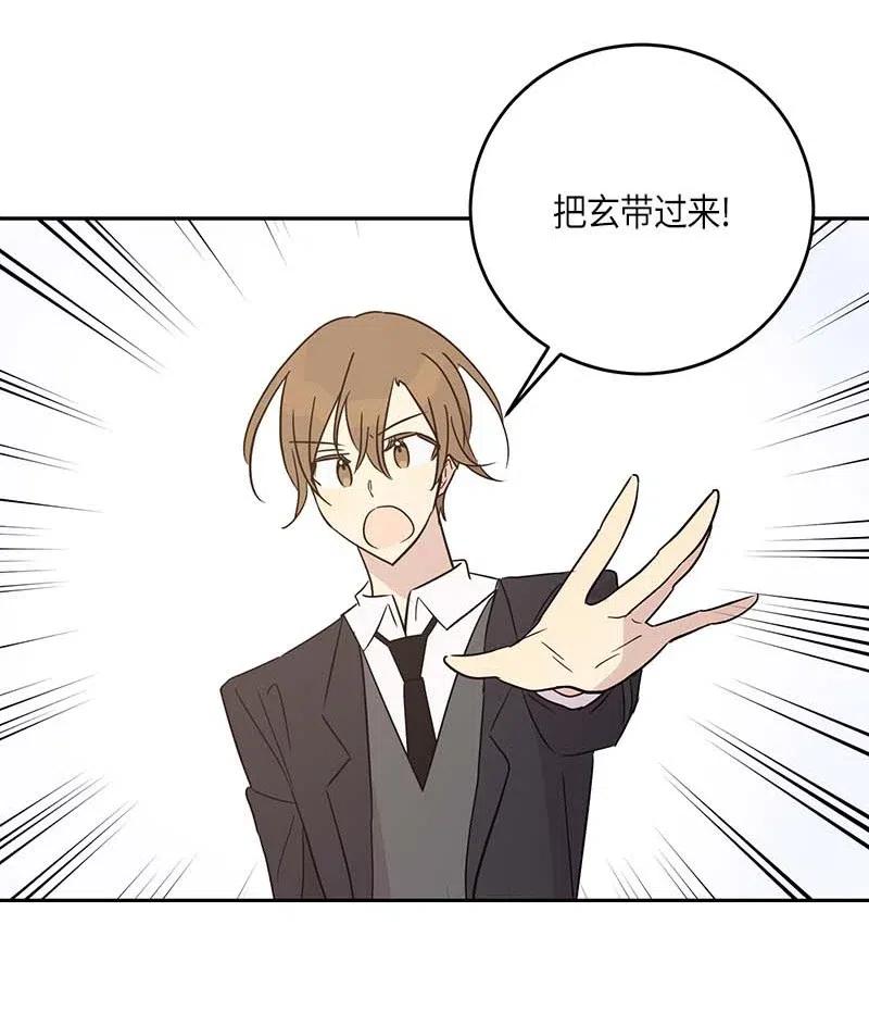 49 剧本排练8