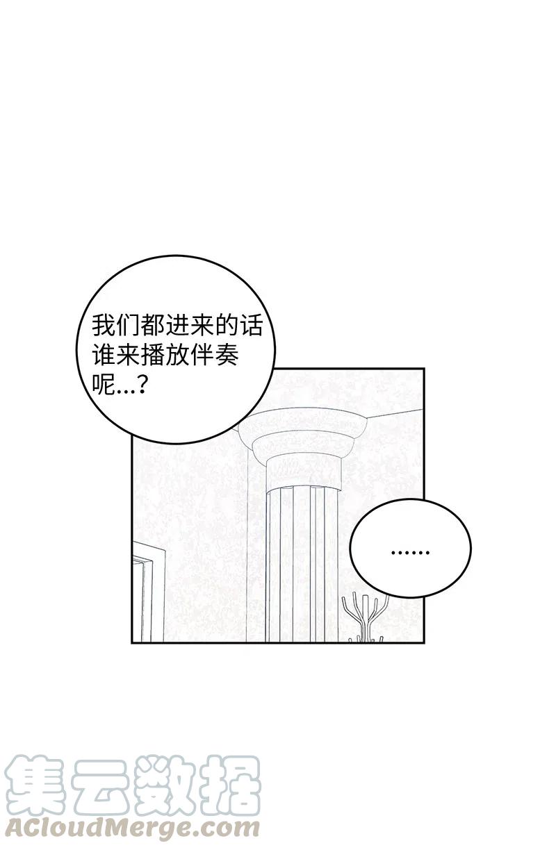 54 跟我做吧！24