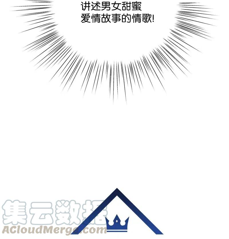 54 跟我做吧！6