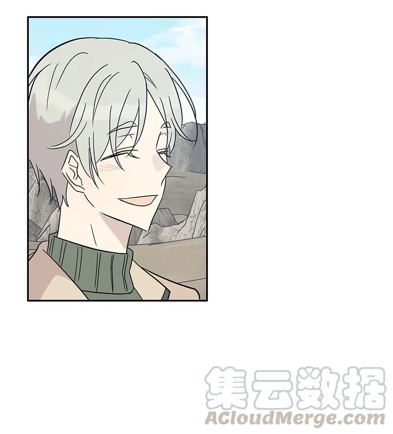 57 欺凌12