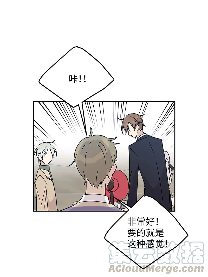 57 欺凌15