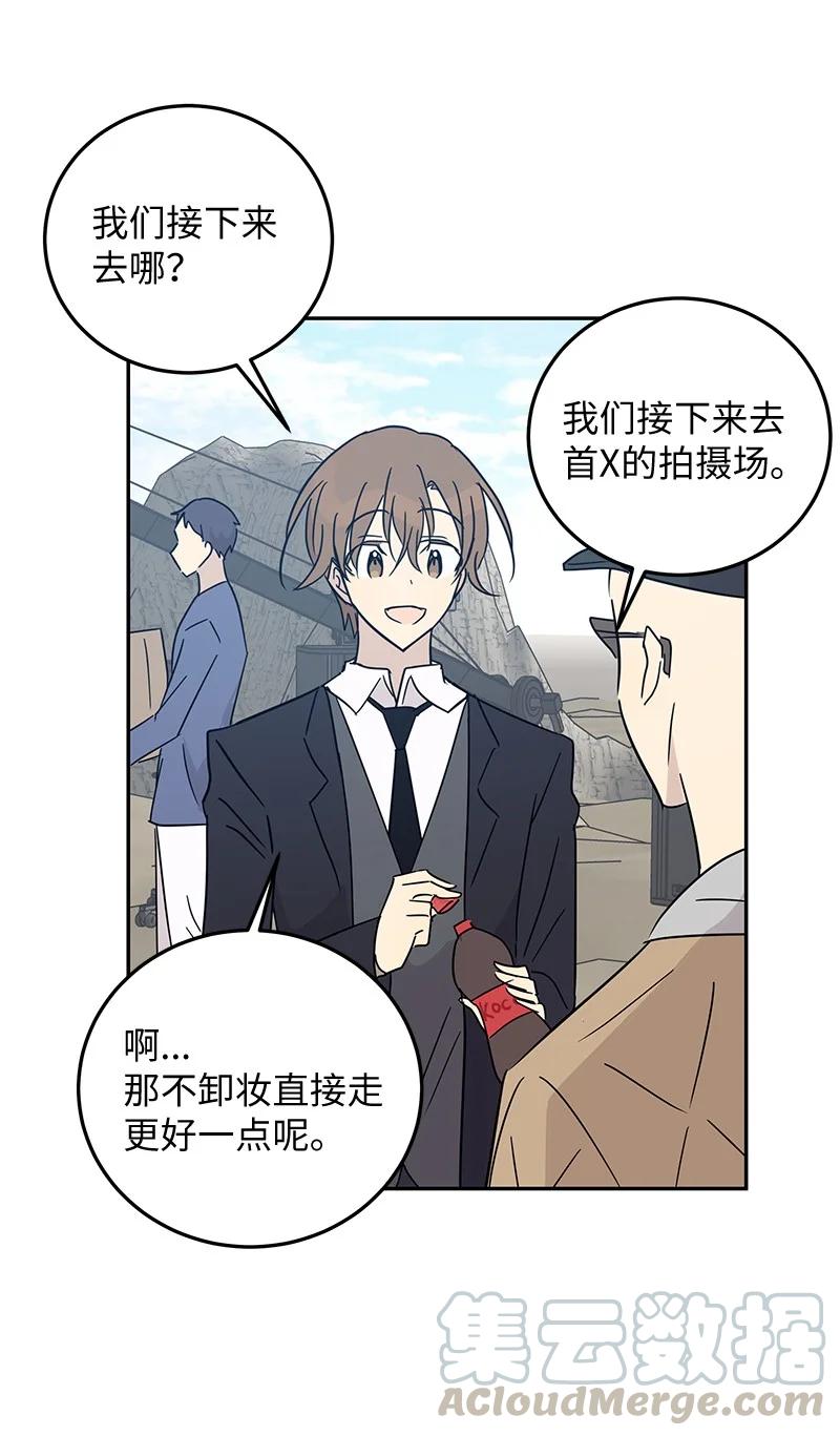 57 欺凌21