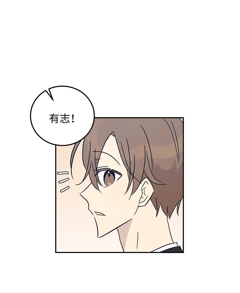 57 欺凌22