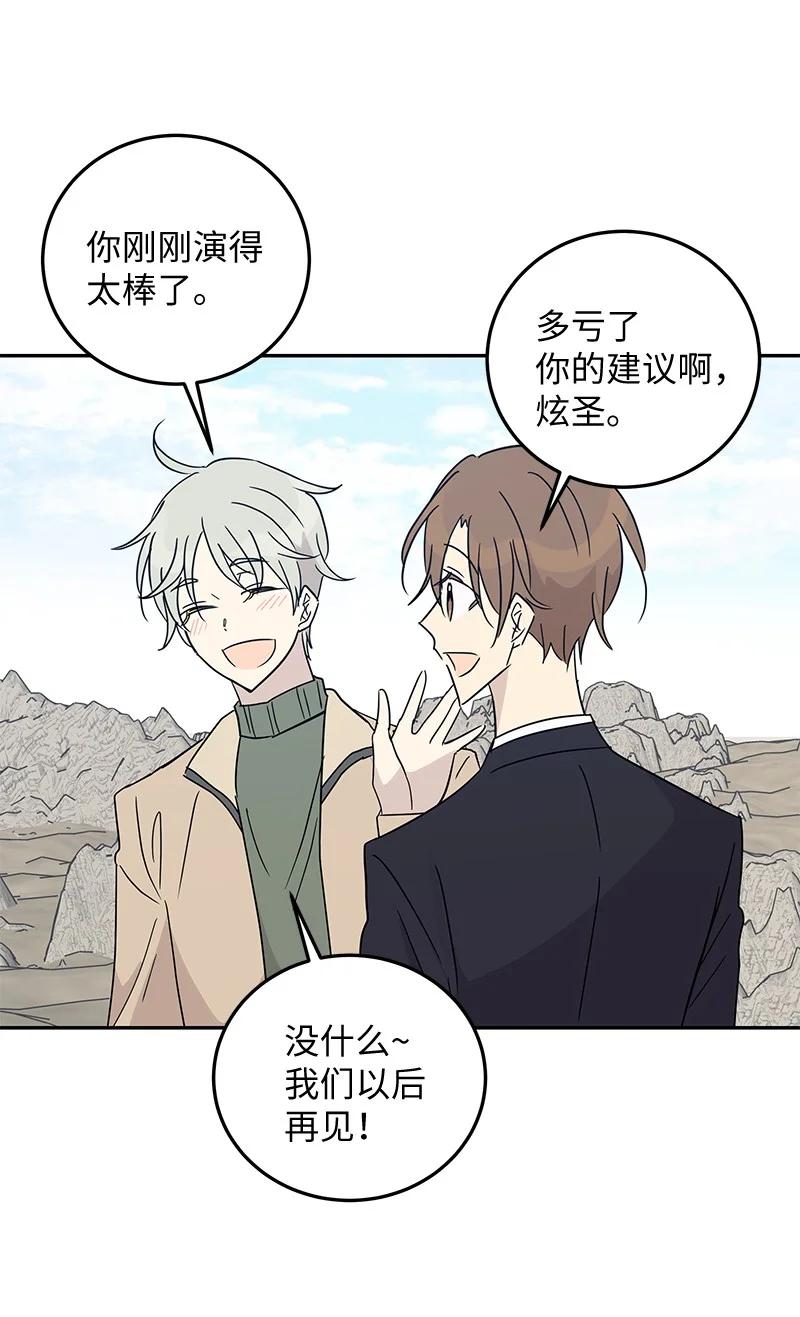 57 欺凌23