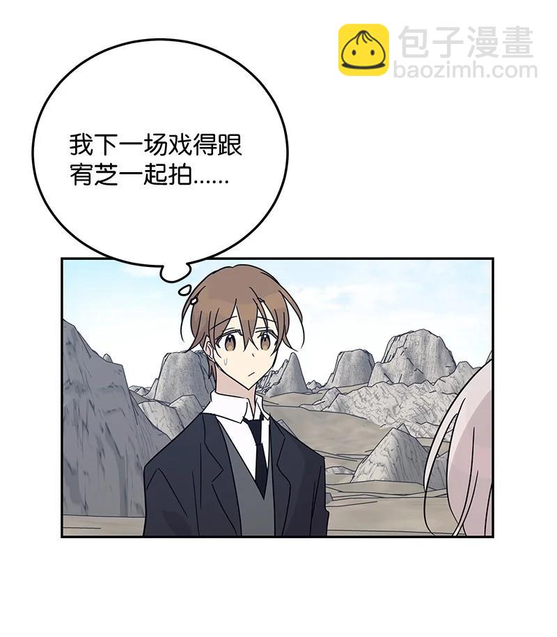 57 欺凌25