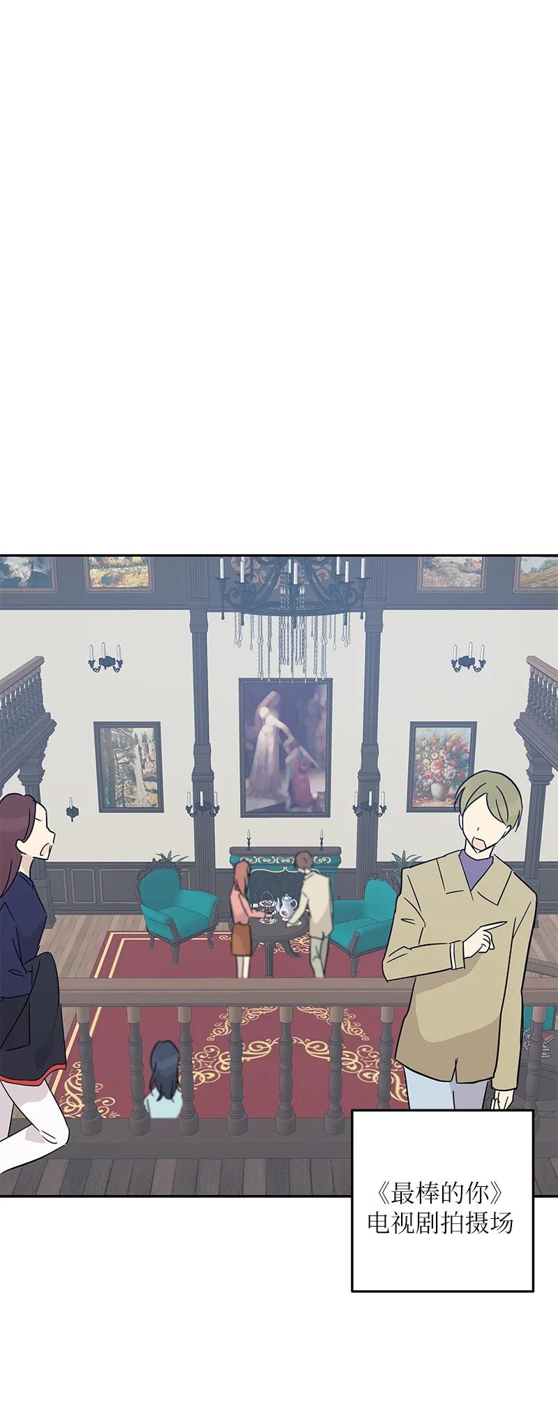 57 欺凌28