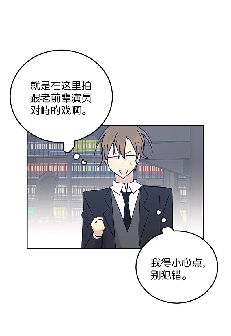 57 欺凌29