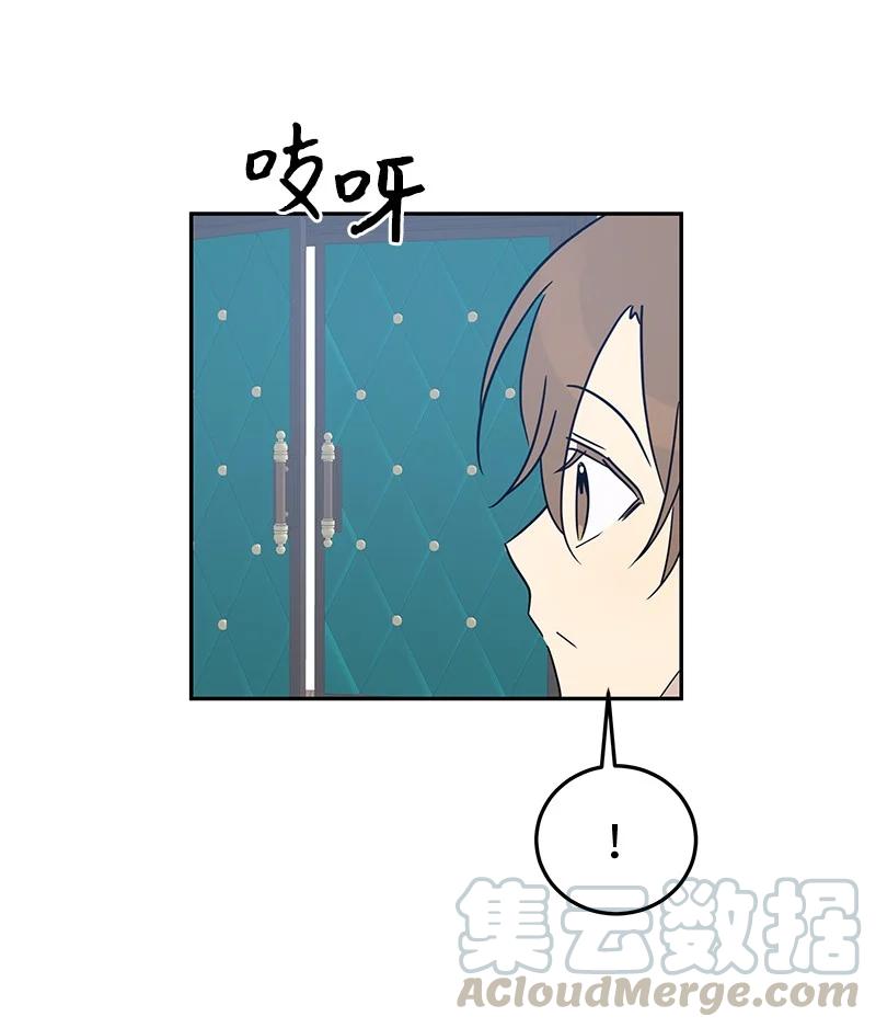 57 欺凌30