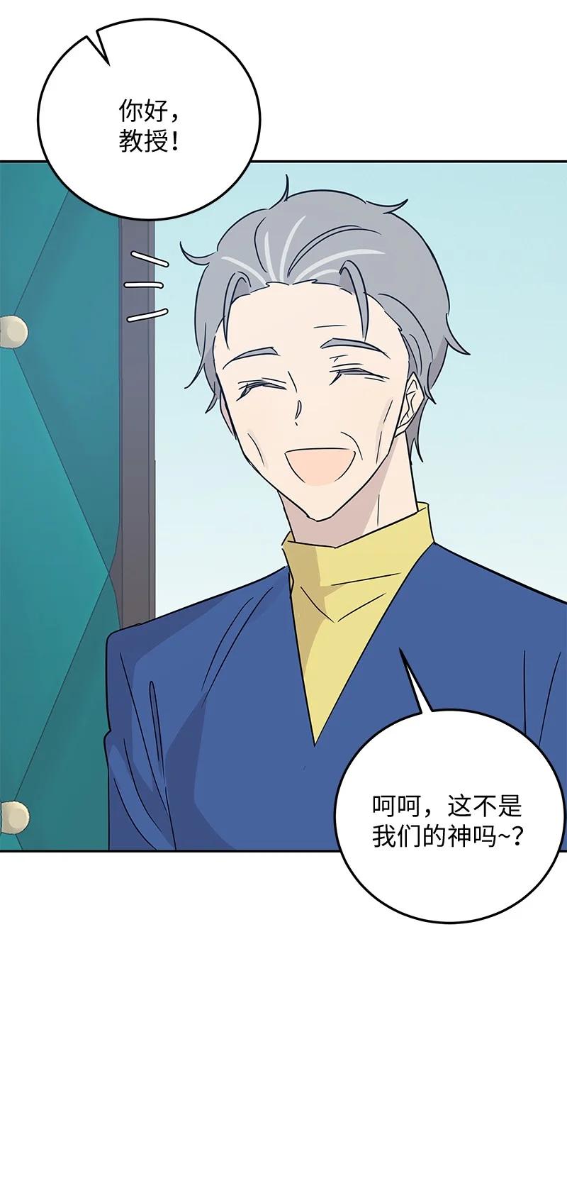 57 欺凌31