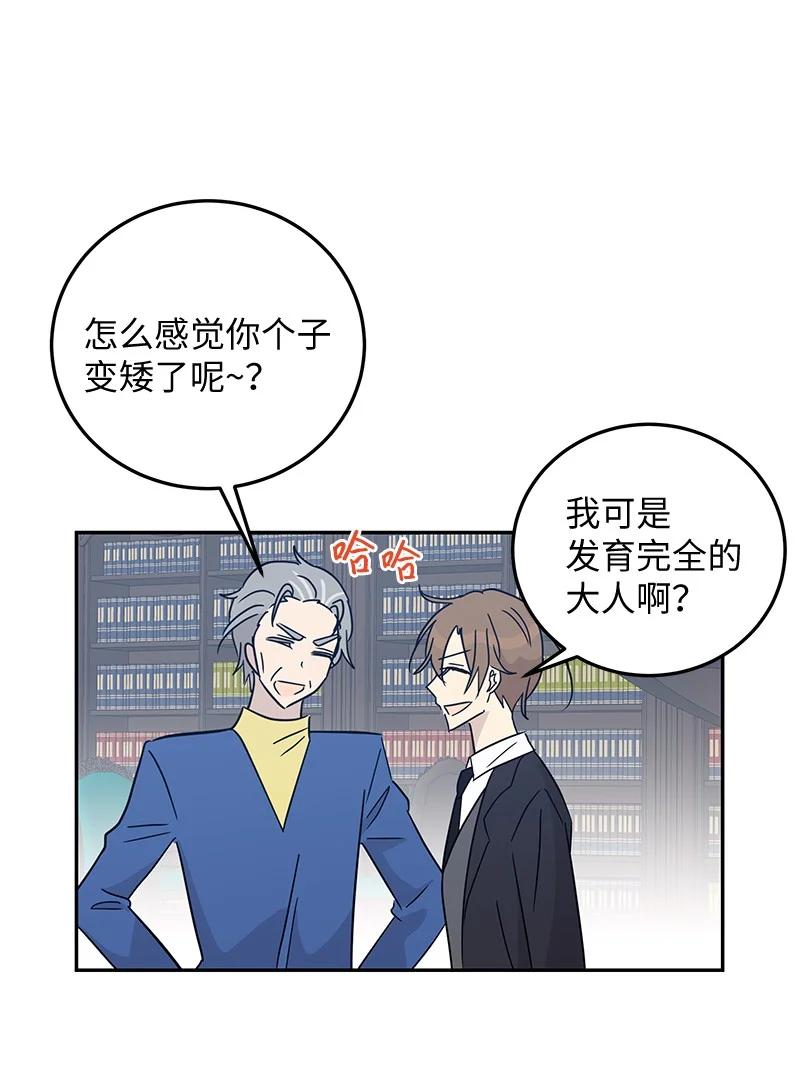 57 欺凌32