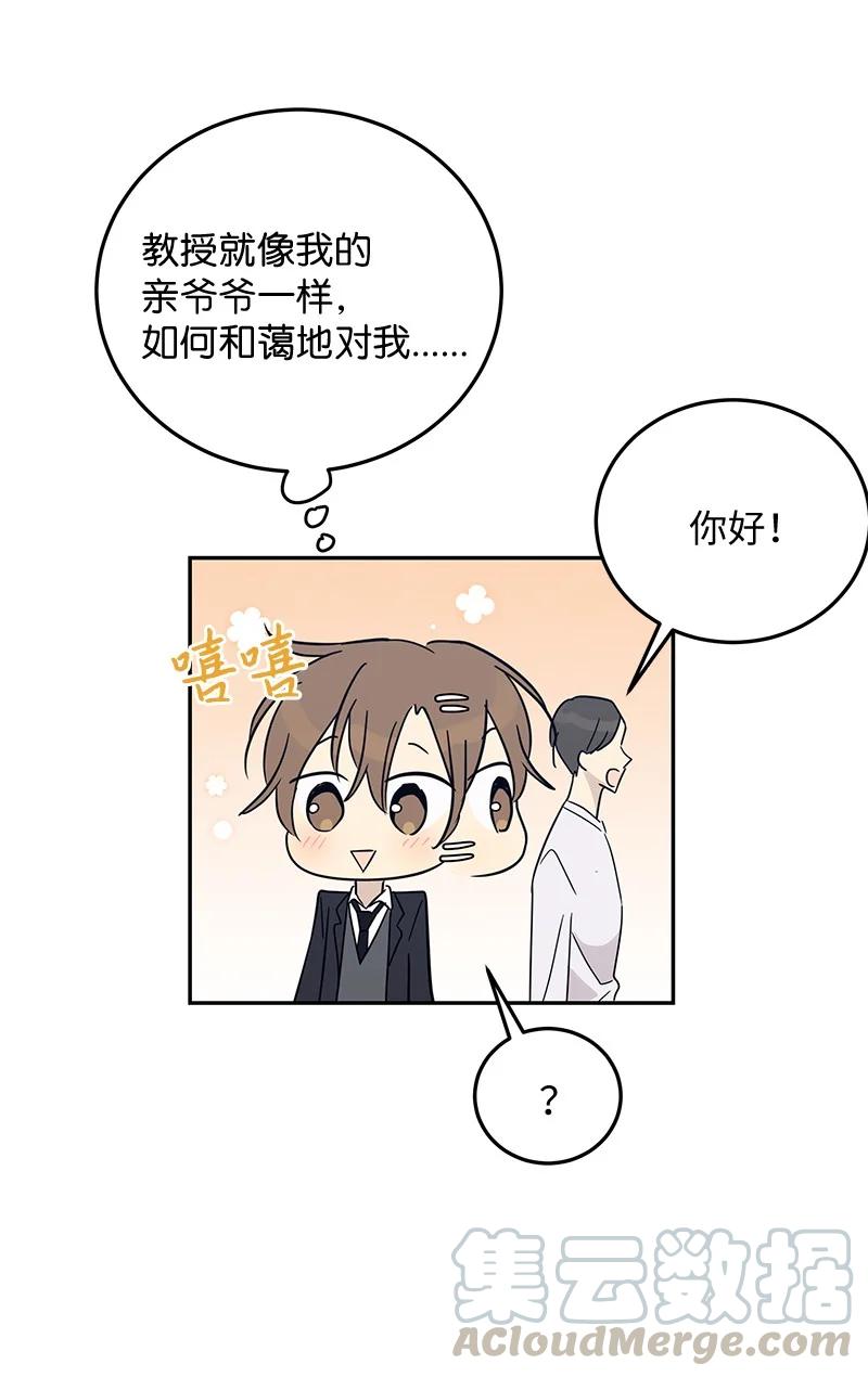 57 欺凌33