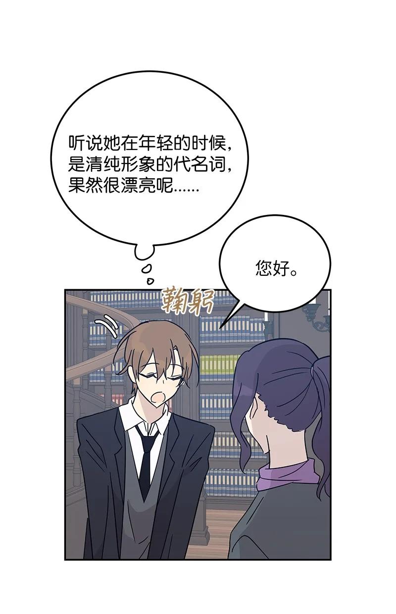 57 欺凌37