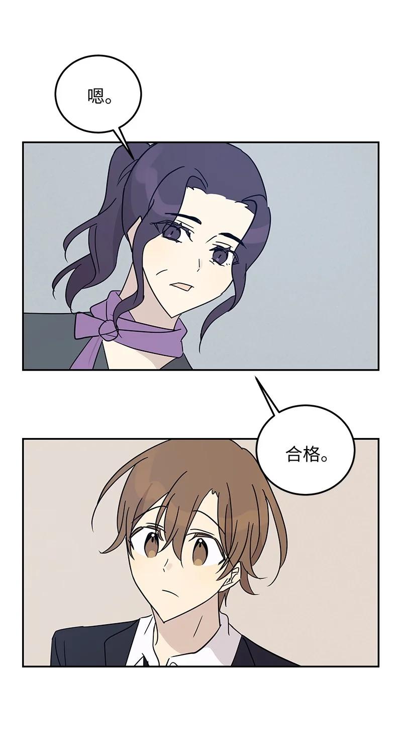 57 欺凌38