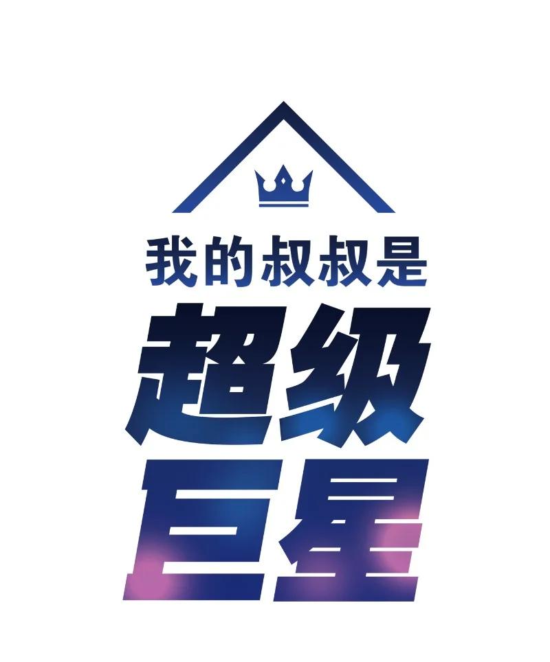 57 欺凌4