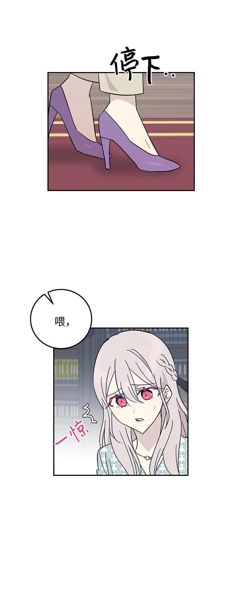 57 欺凌41