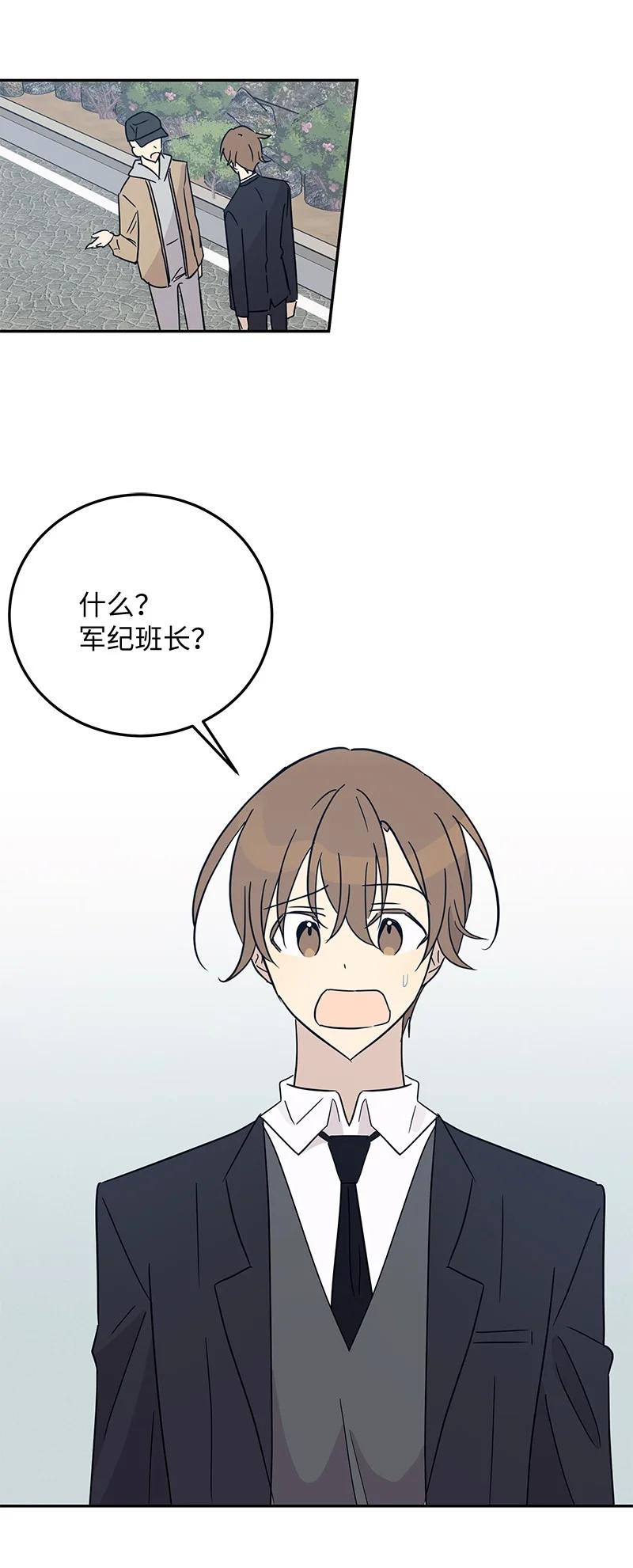 57 欺凌57