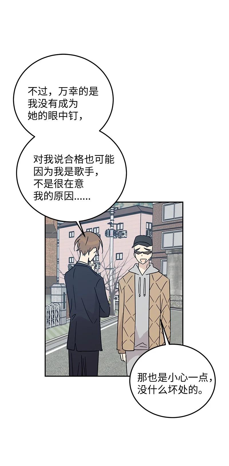 57 欺凌66