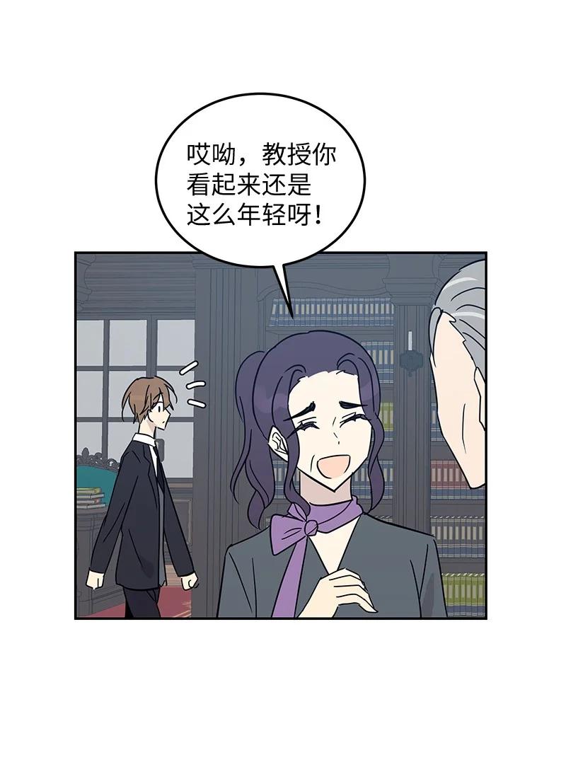 57 欺凌68
