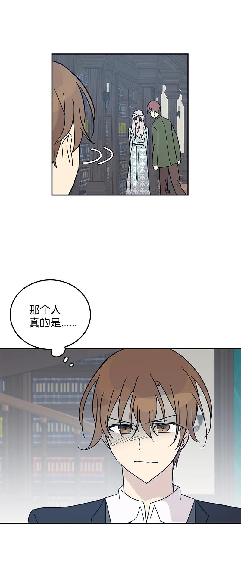 57 欺凌69