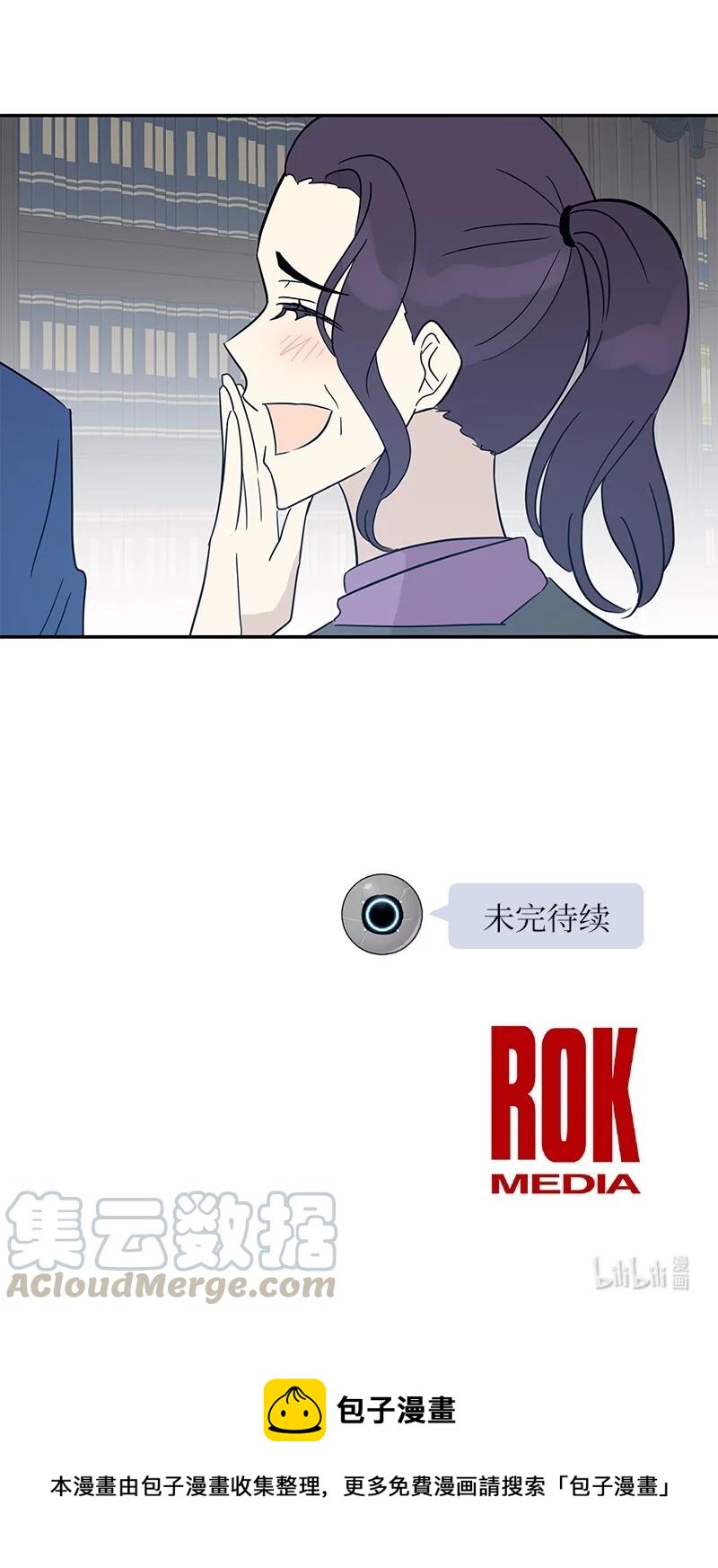 57 欺凌70