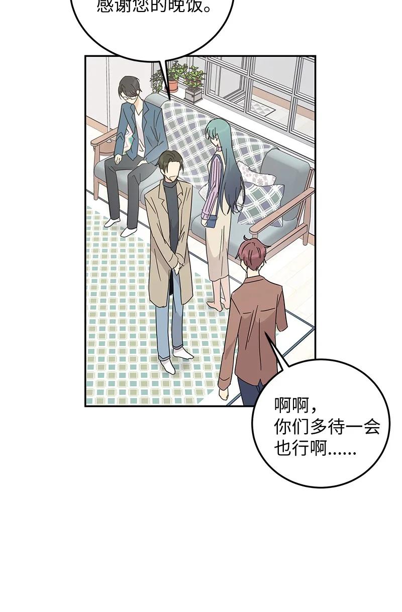 62 收视率爆表10