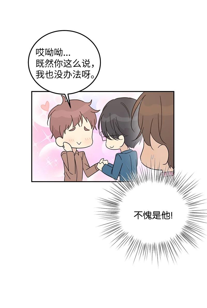 62 收视率爆表14