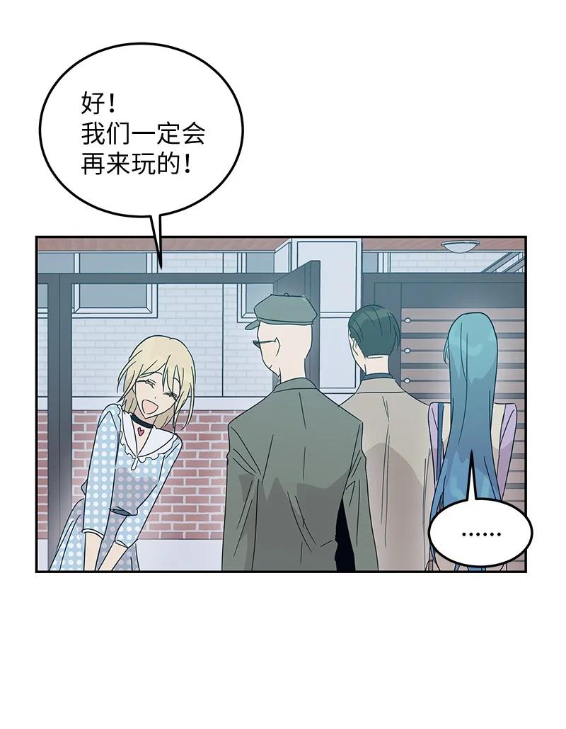 62 收视率爆表16