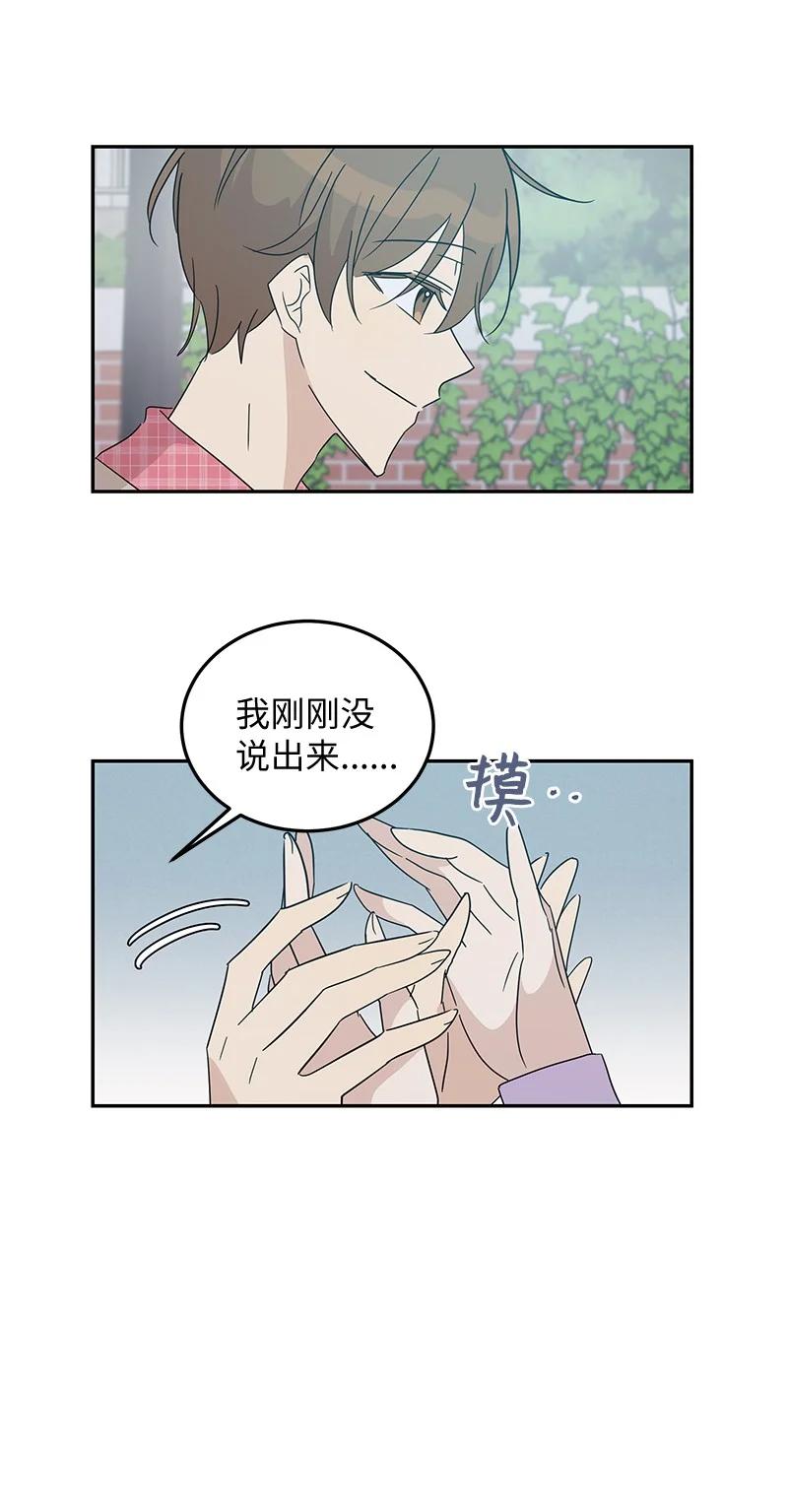 62 收视率爆表22