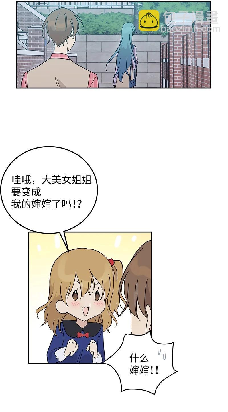 62 收视率爆表26