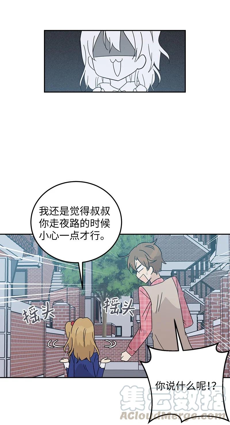 62 收视率爆表30