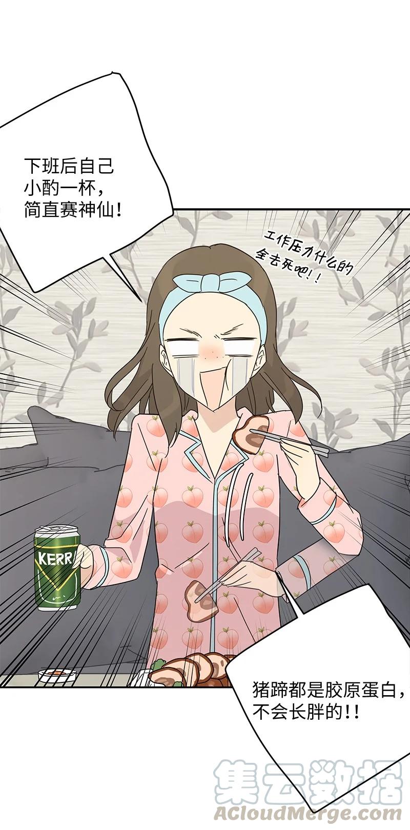 62 收视率爆表33