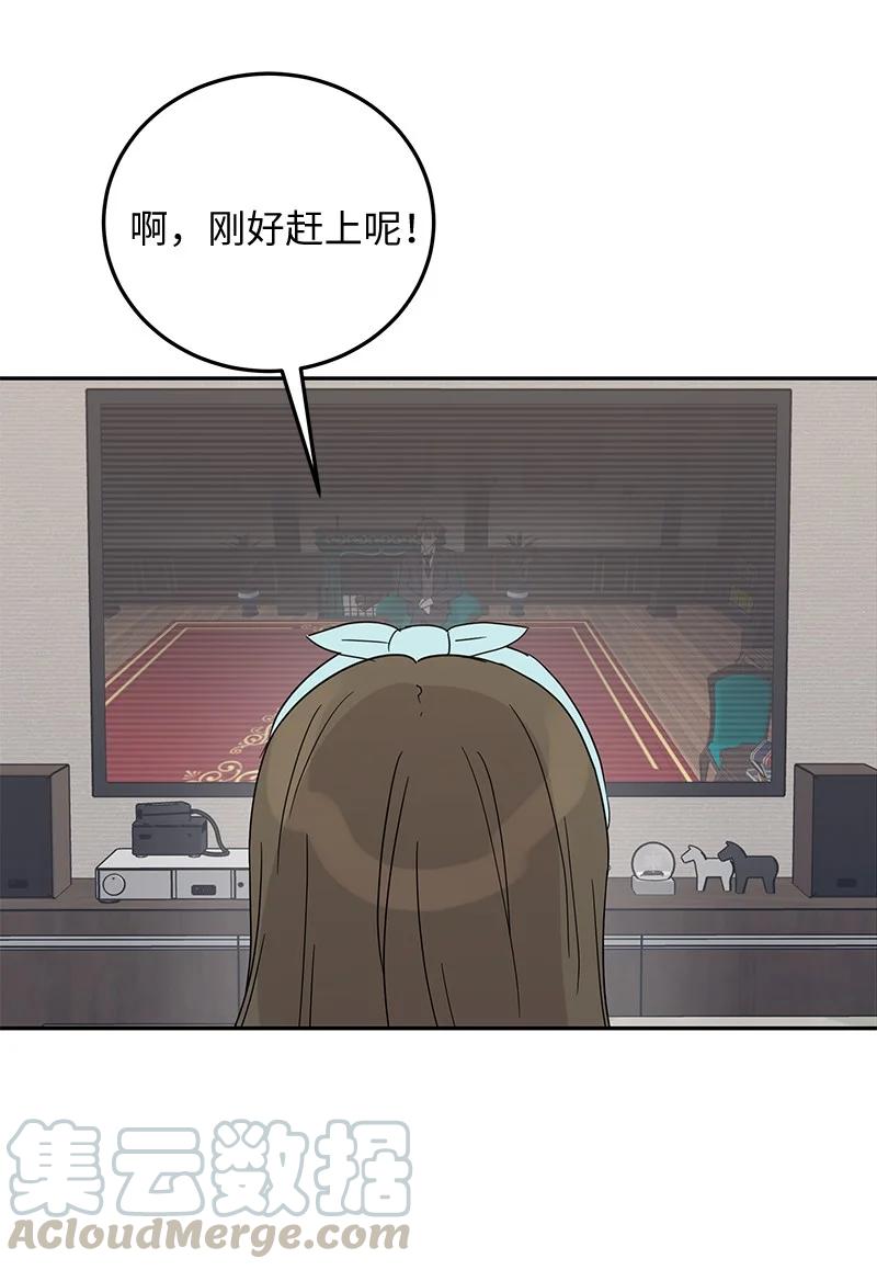 62 收视率爆表36